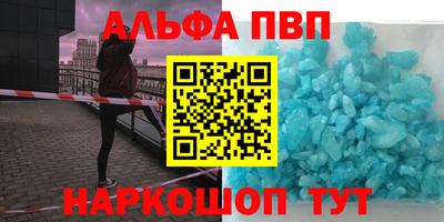 марихуана Первоуральск
