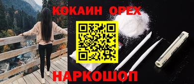 марихуана Первоуральск