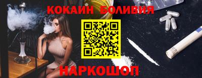 амф Пенза