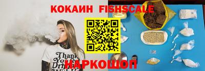 дистиллят марихуана Партизанск