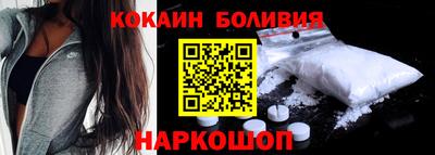 марихуана Первоуральск