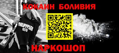 амф Пенза