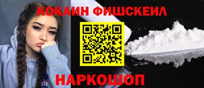амф Пенза