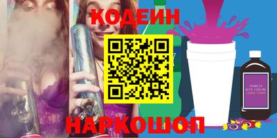 дистиллят марихуана Партизанск