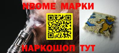 амф Пенза