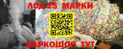 марихуана Первоуральск