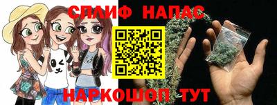 дистиллят марихуана Партизанск