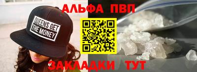 марихуана Первоуральск