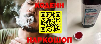 марихуана Первоуральск