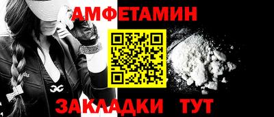 марихуана Первоуральск