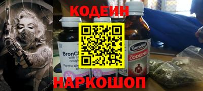амф Пенза