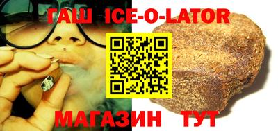 дистиллят марихуана Партизанск